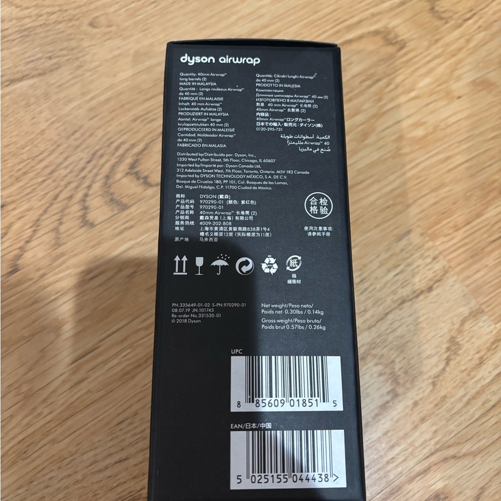 Dyson Airwrap Long Barrel 40mm L (2) - Picture 3 of 4